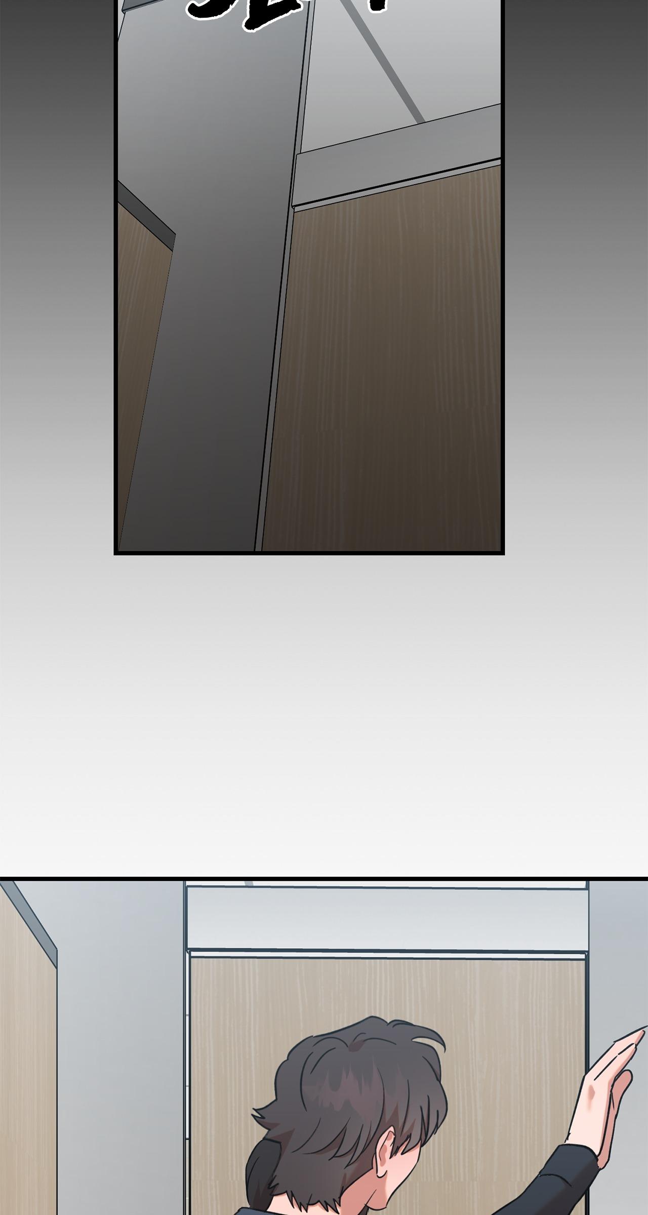 Read On-Site Arrest! chapter 32 image 1 on Lezhin