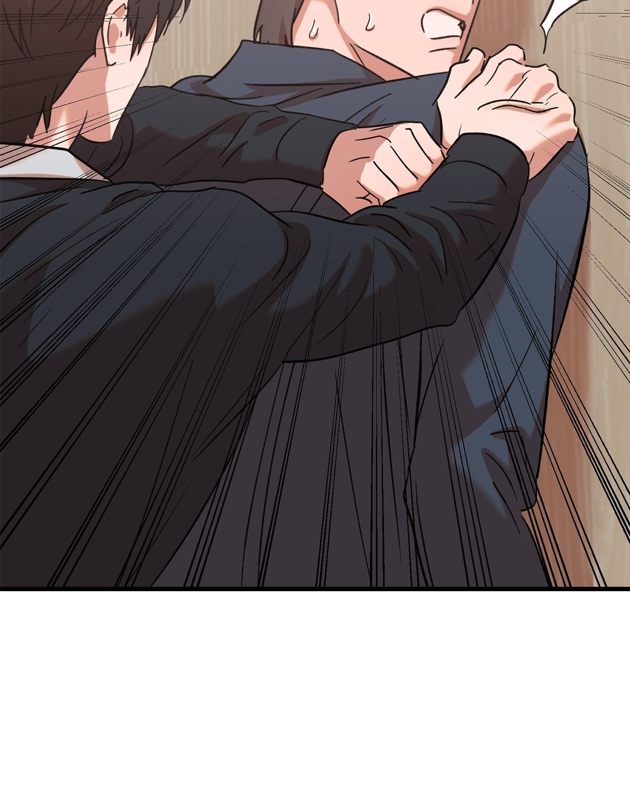 Read On-Site Arrest! chapter 32 image 10 on Lezhin