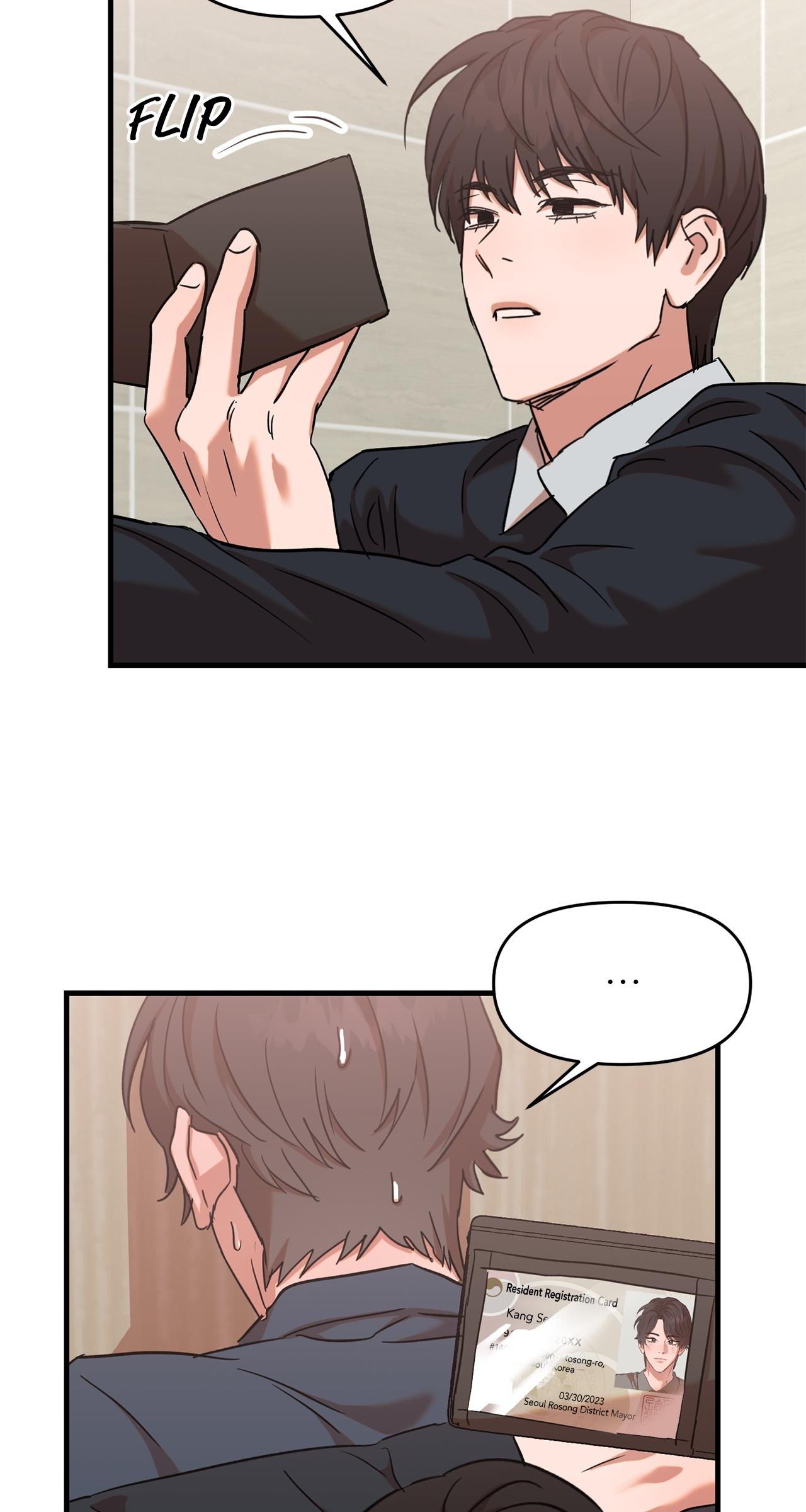 Read On-Site Arrest! chapter 32 image 18 on Lezhin