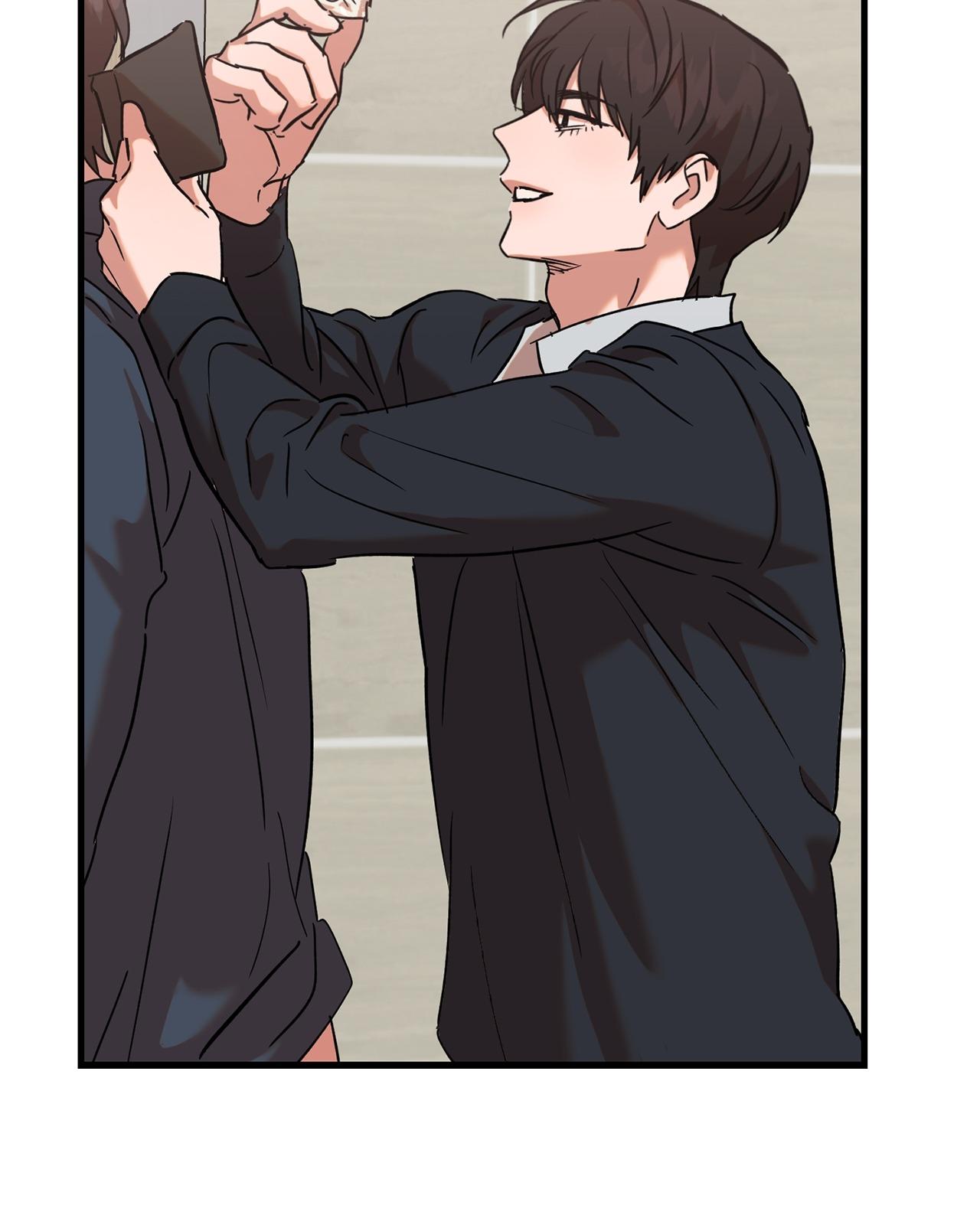 Read On-Site Arrest! chapter 32 image 21 on Lezhin