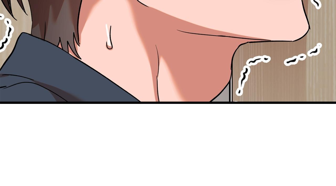Read On-Site Arrest! chapter 32 image 42 on Lezhin