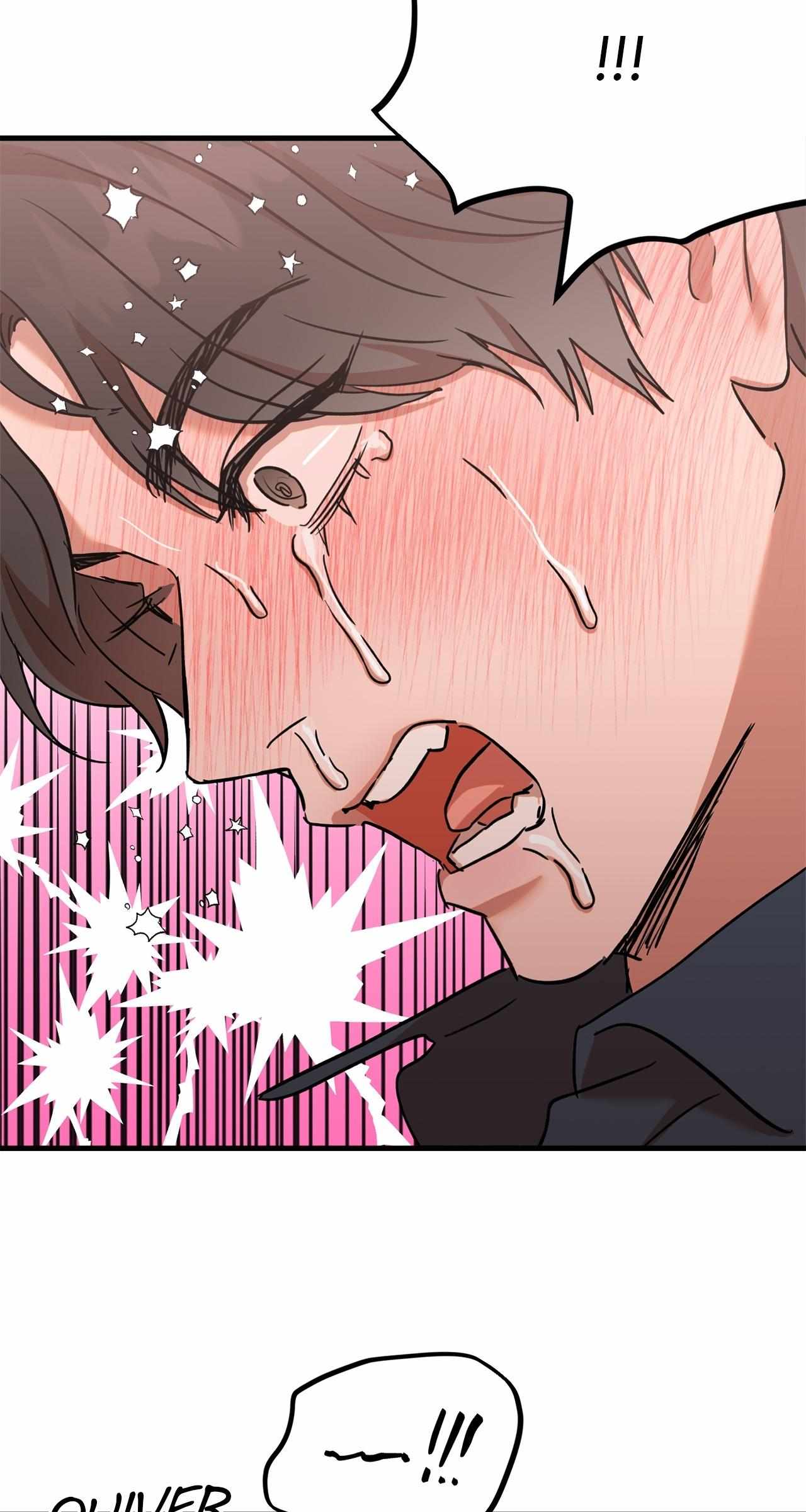 Read On-Site Arrest! chapter 32 image 51 on Lezhin