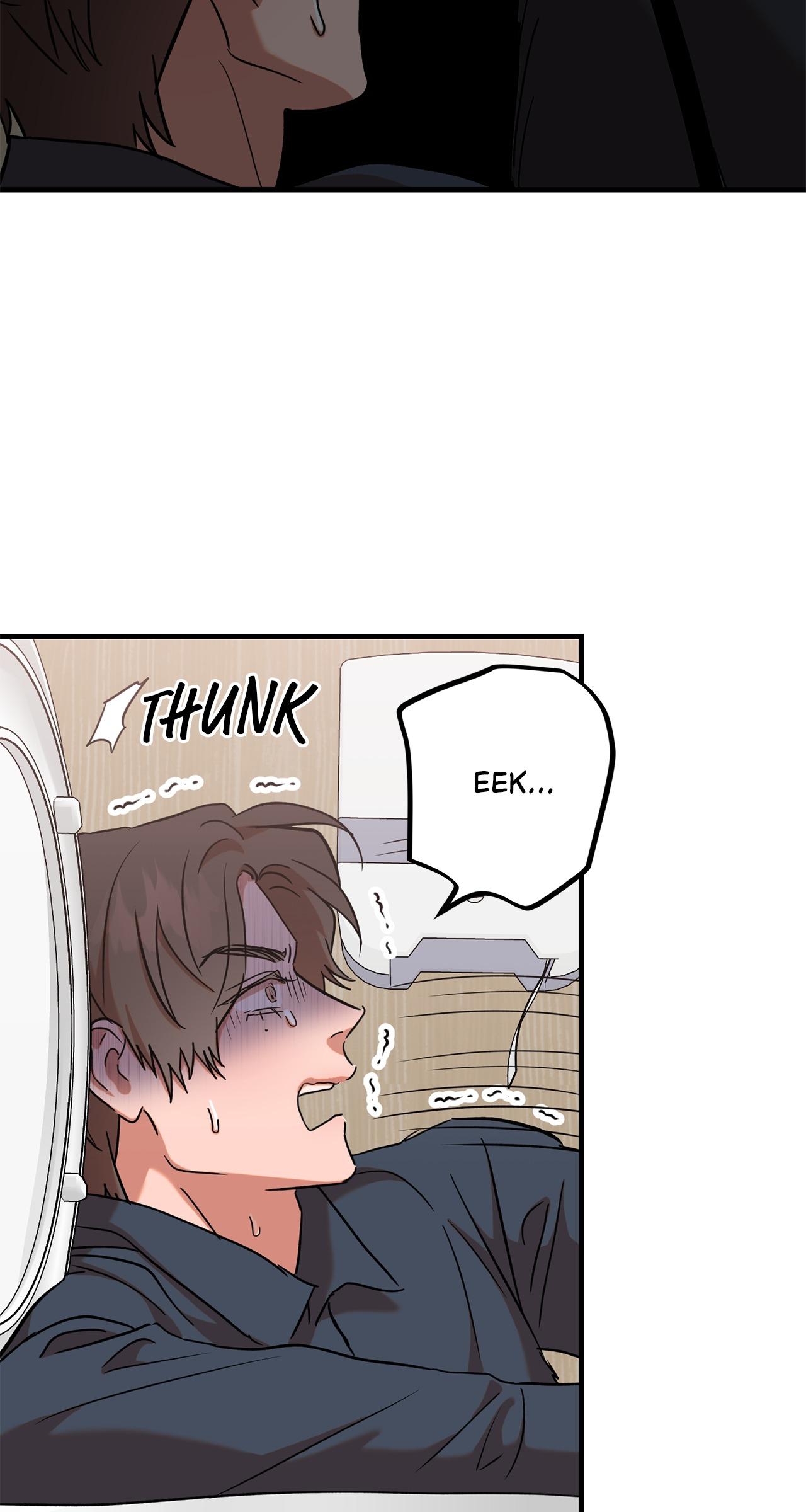 Read On-Site Arrest! chapter 32 image 6 on Lezhin