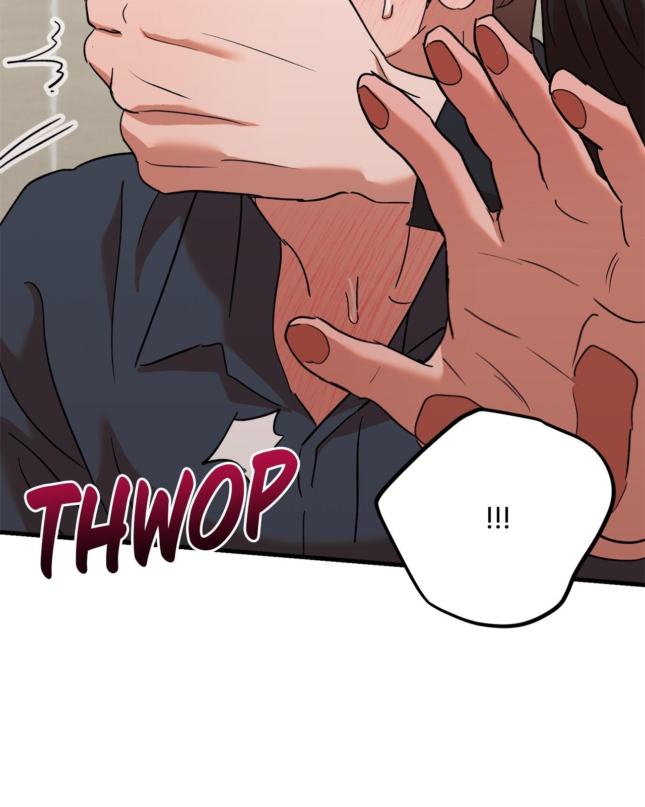 Read On-Site Arrest! chapter 33 image 32 on Lezhin
