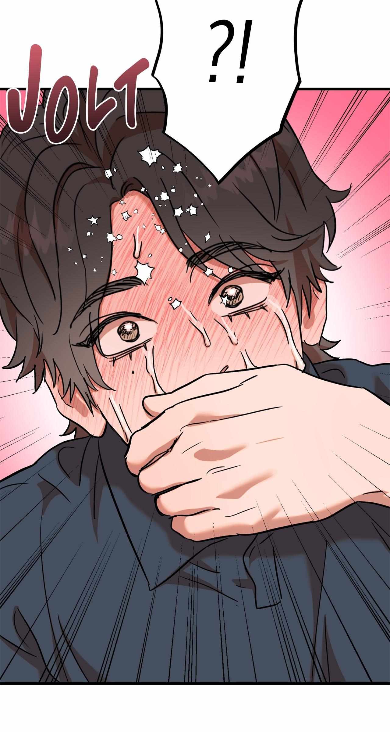 Read On-Site Arrest! chapter 33 image 40 on Lezhin
