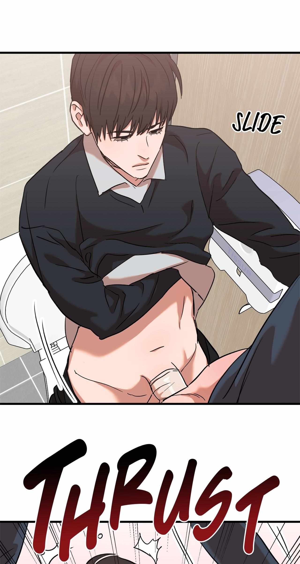 Read On-Site Arrest! chapter 33 image 44 on Lezhin