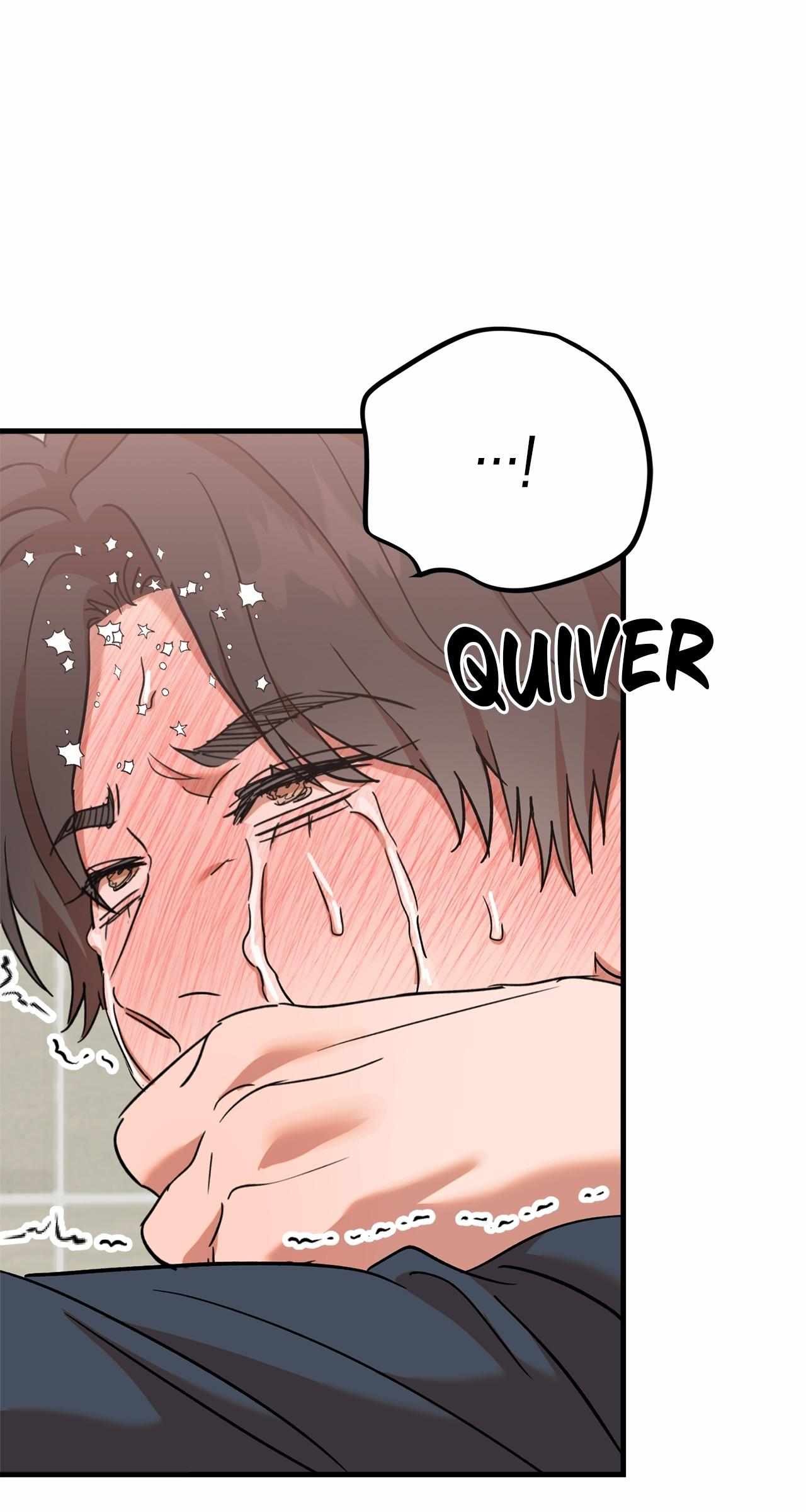 Read On-Site Arrest! chapter 33 image 49 on Lezhin
