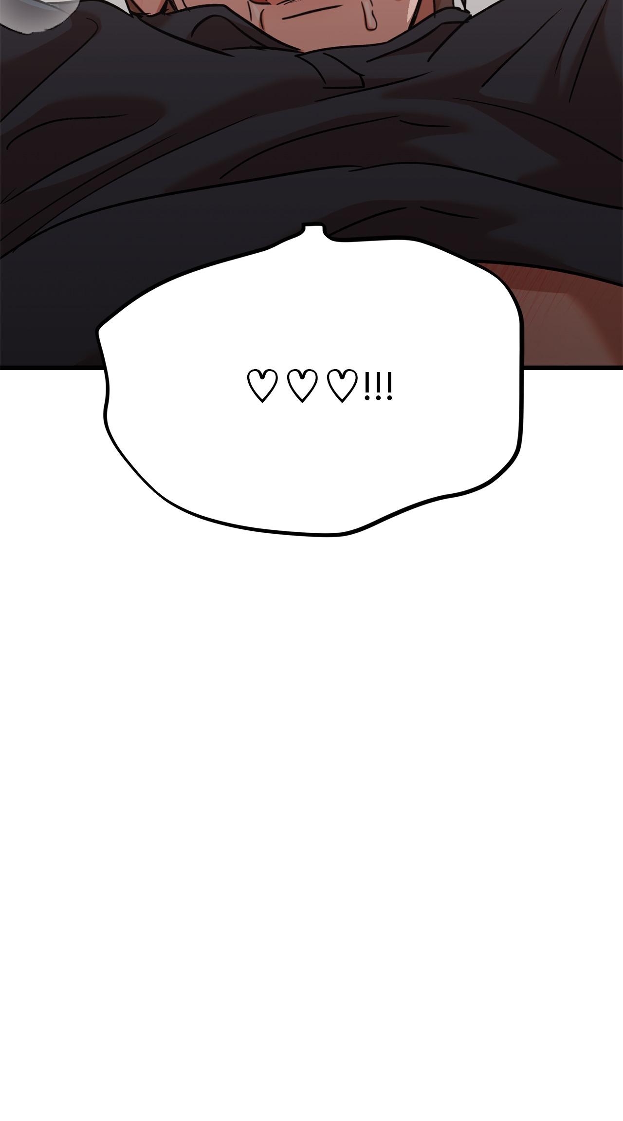 Read On-Site Arrest! chapter 33 image 57 on Lezhin