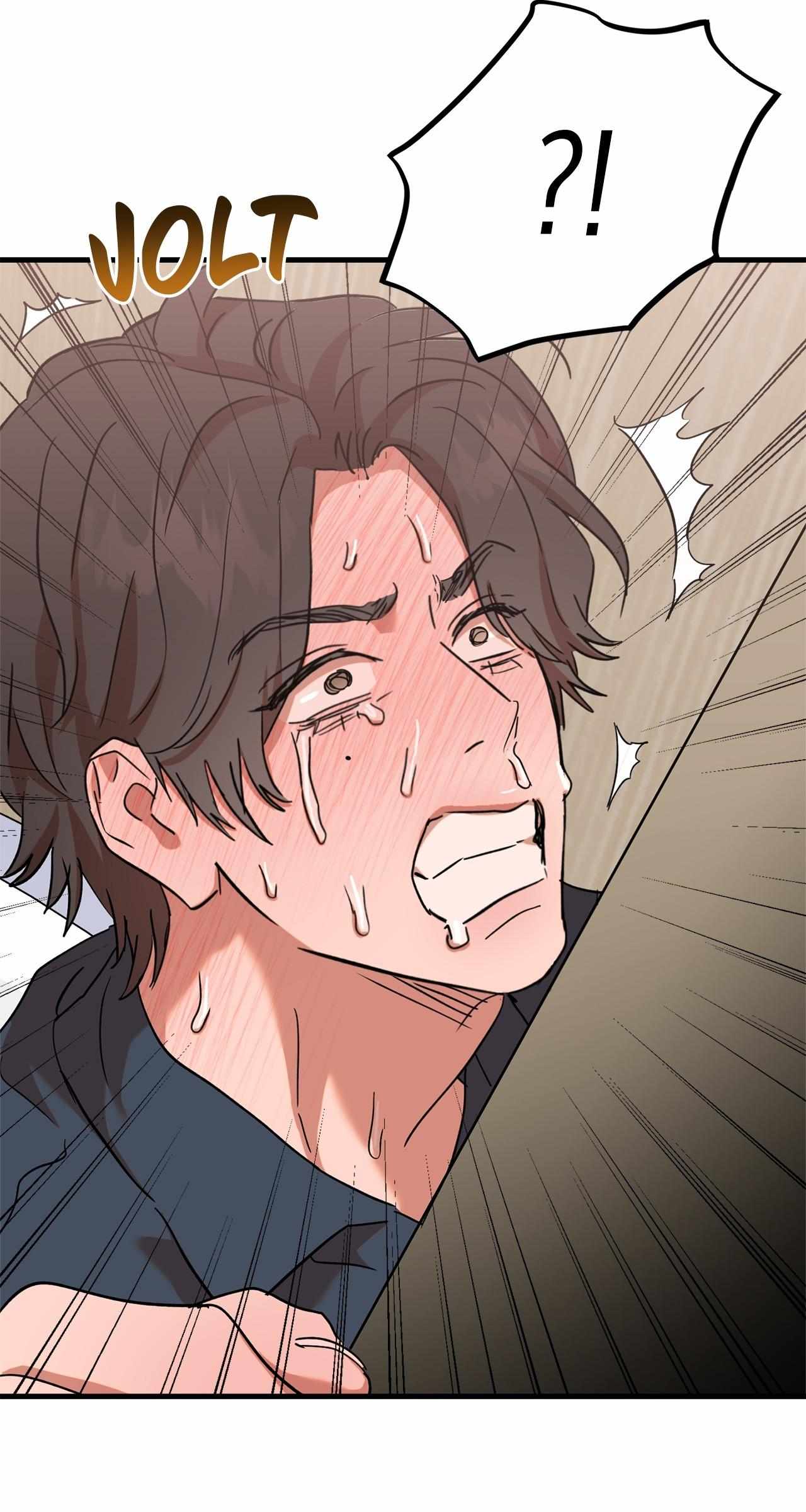 Read On-Site Arrest! chapter 33 image 7 on Lezhin