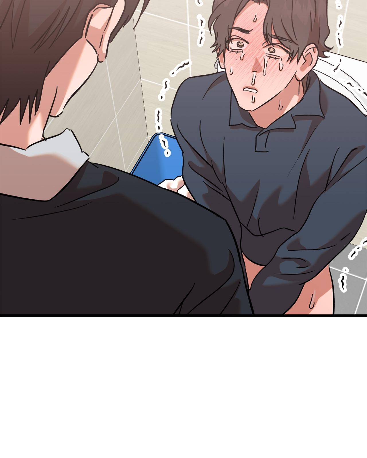 Read On-Site Arrest! chapter 34 image 33 on Lezhin