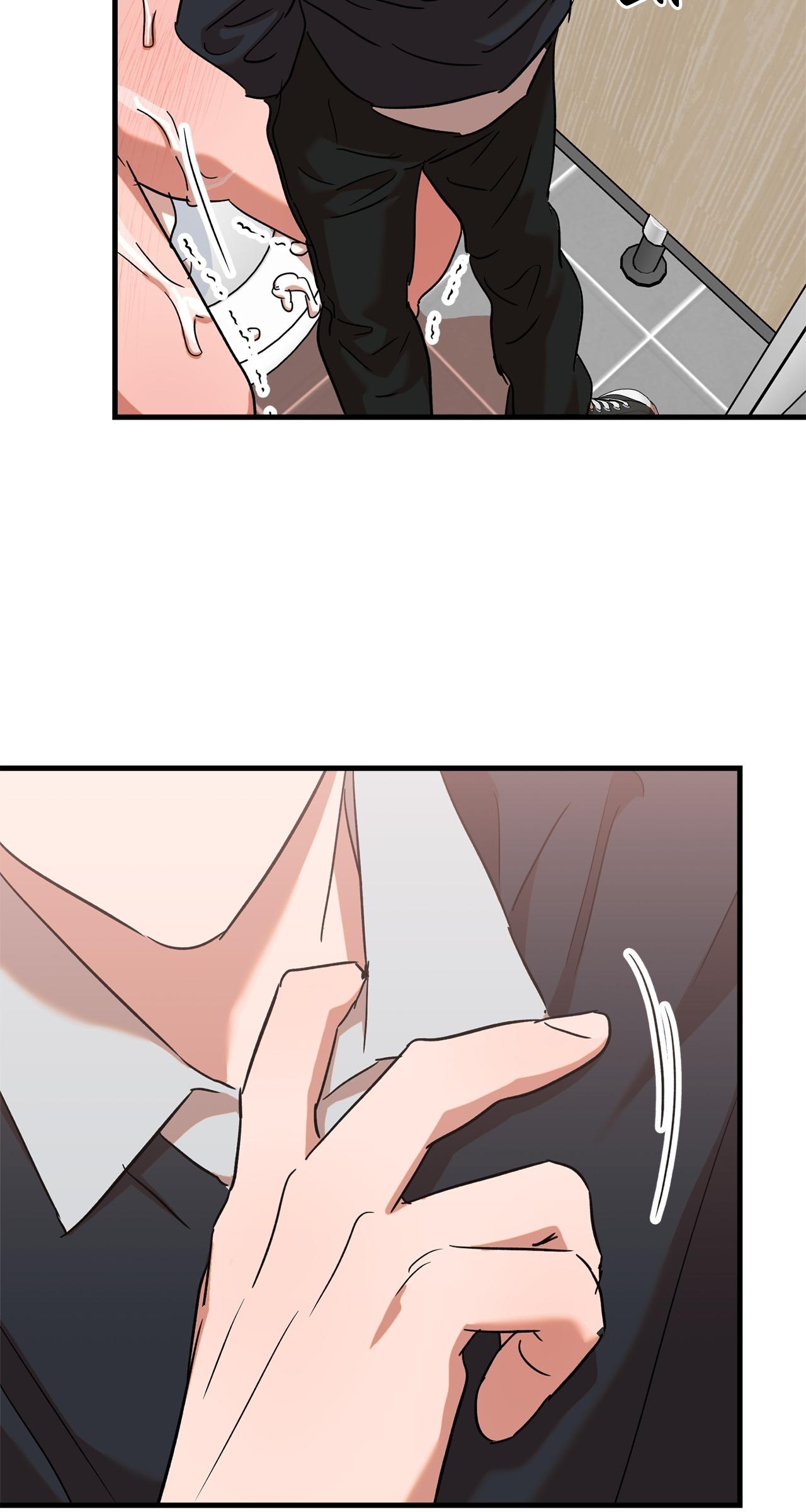 Read On-Site Arrest! chapter 35 image 54 on Lezhin