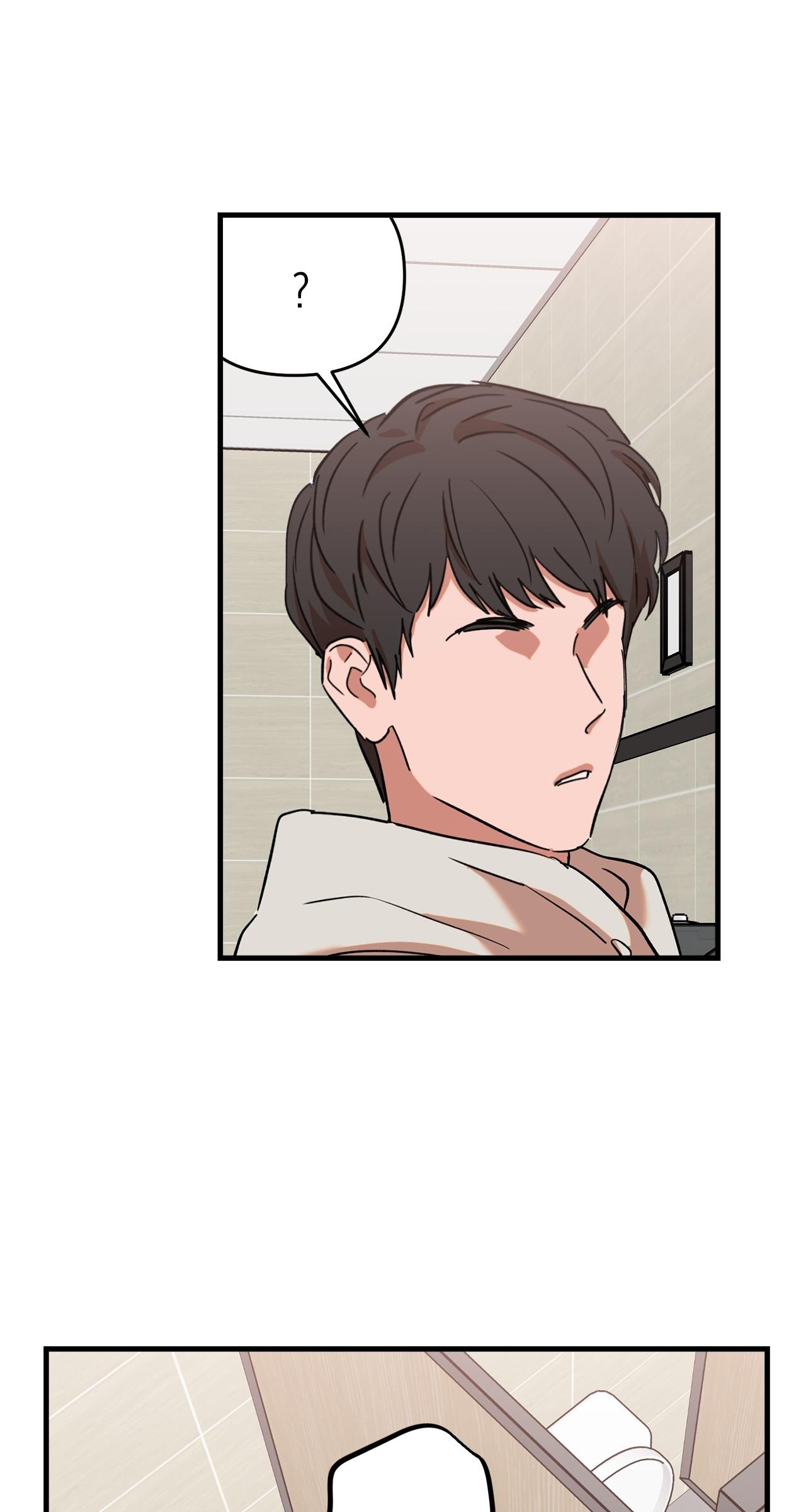 Read On-Site Arrest! chapter 35 image 7 on Lezhin