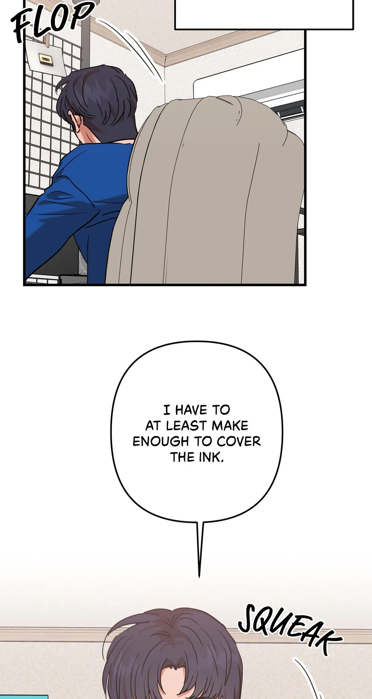 Read On-Site Arrest! chapter 36 image 3 on Lezhin