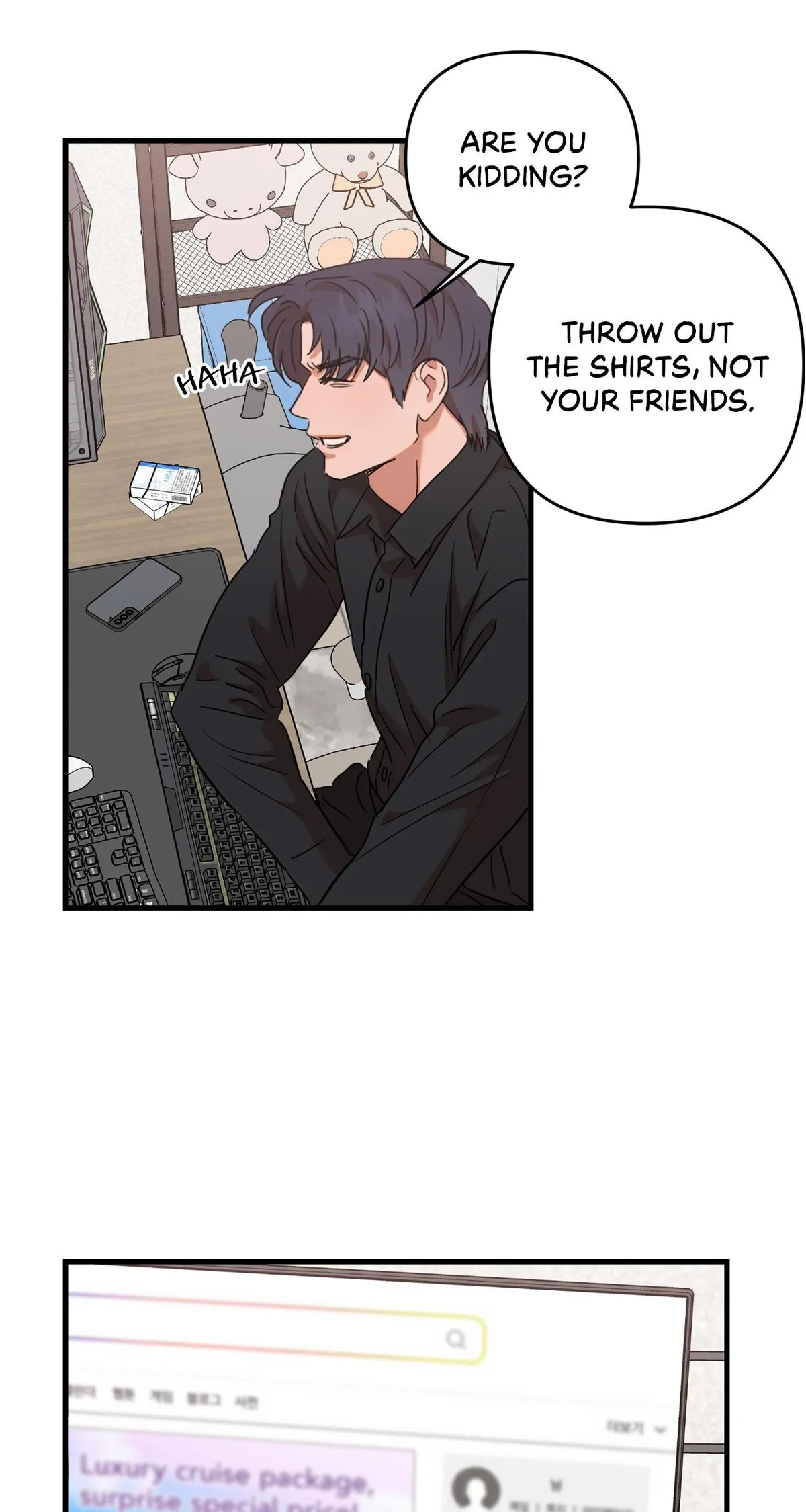 Read On-Site Arrest! chapter 36 image 33 on Lezhin