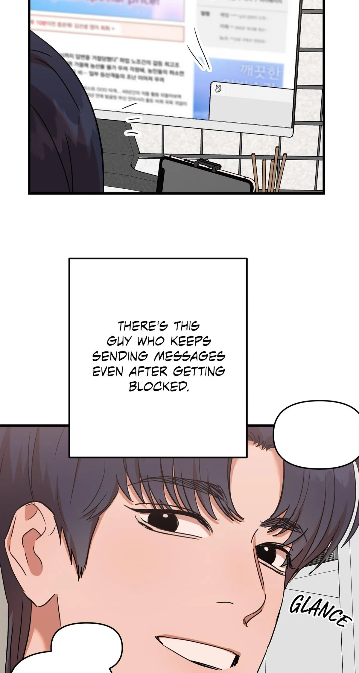 Read On-Site Arrest! chapter 36 image 34 on Lezhin