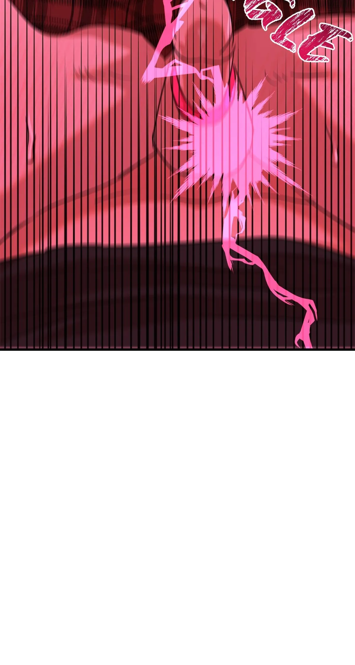 Read On-Site Arrest! chapter 40 image 75 on Lezhin
