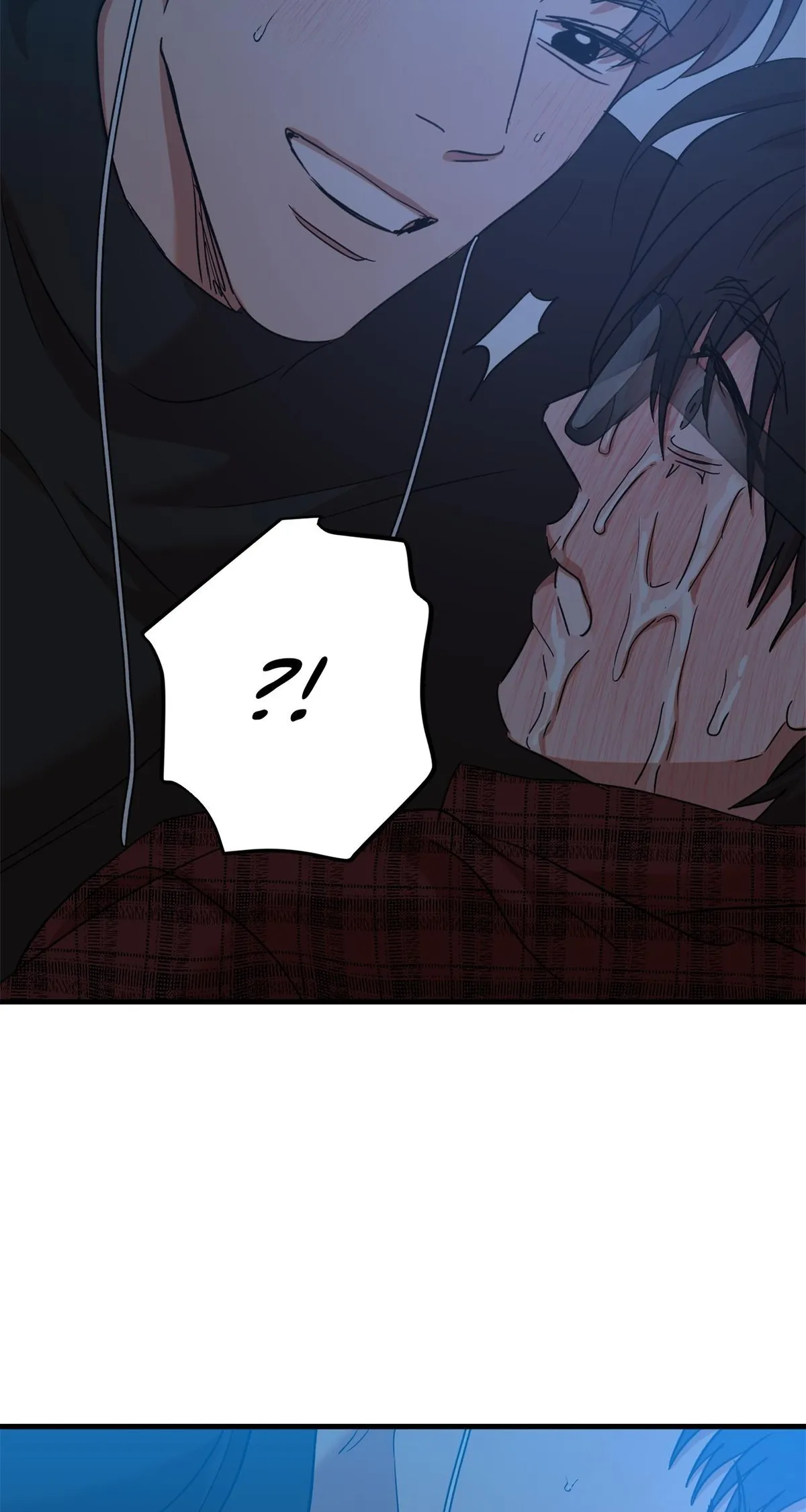 Read On-Site Arrest! chapter 41 image 41 on Lezhin