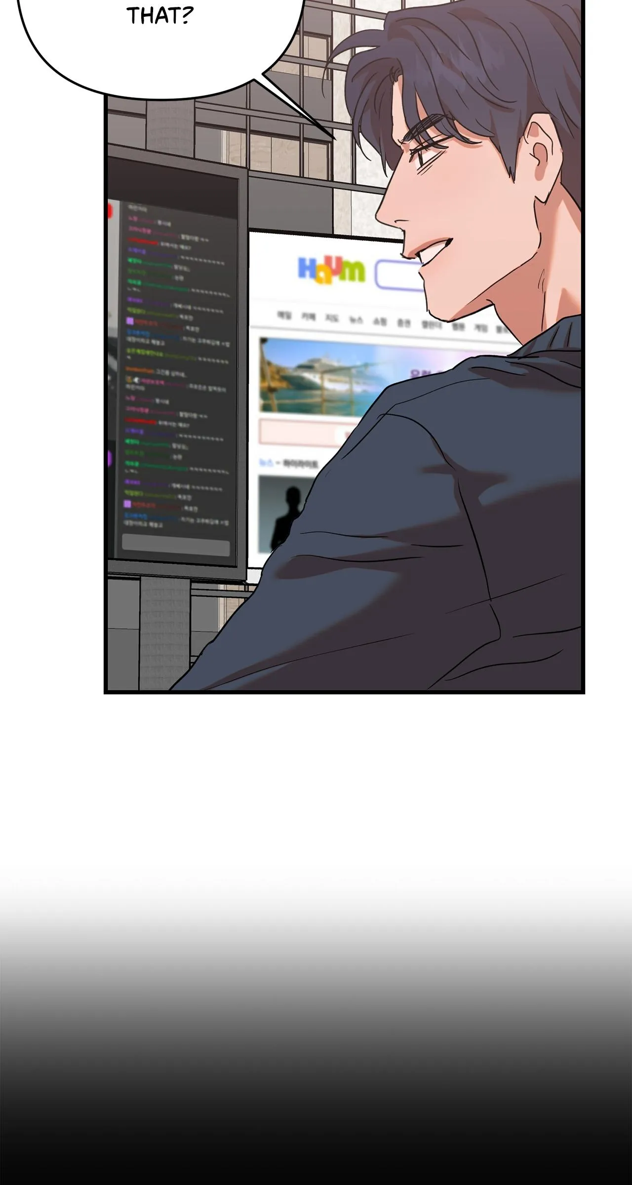 Read On-Site Arrest! chapter 43 image 25 on Lezhin