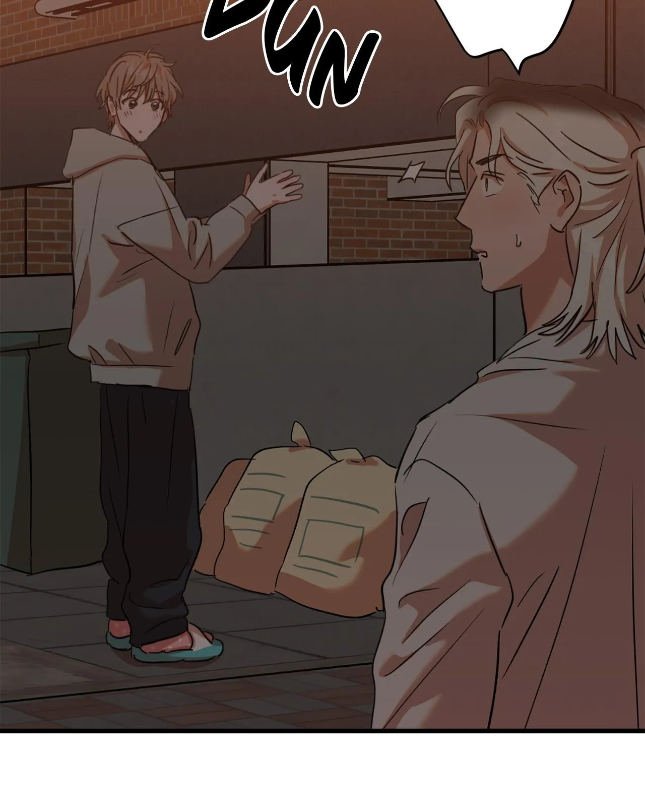 Read On-Site Arrest! chapter 44 image 55 on Lezhin