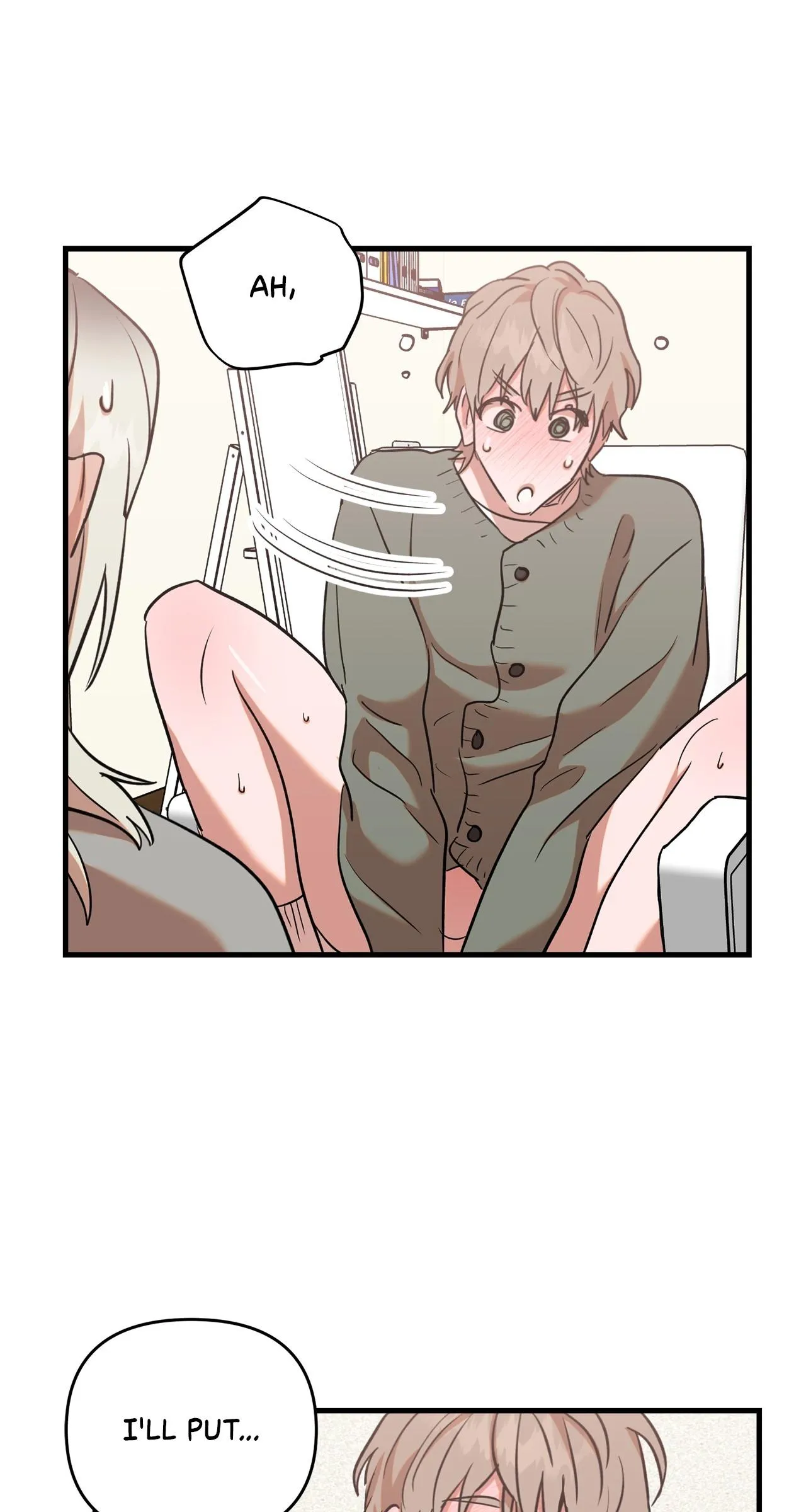 Read On-Site Arrest! chapter 46 image 56 on Lezhin