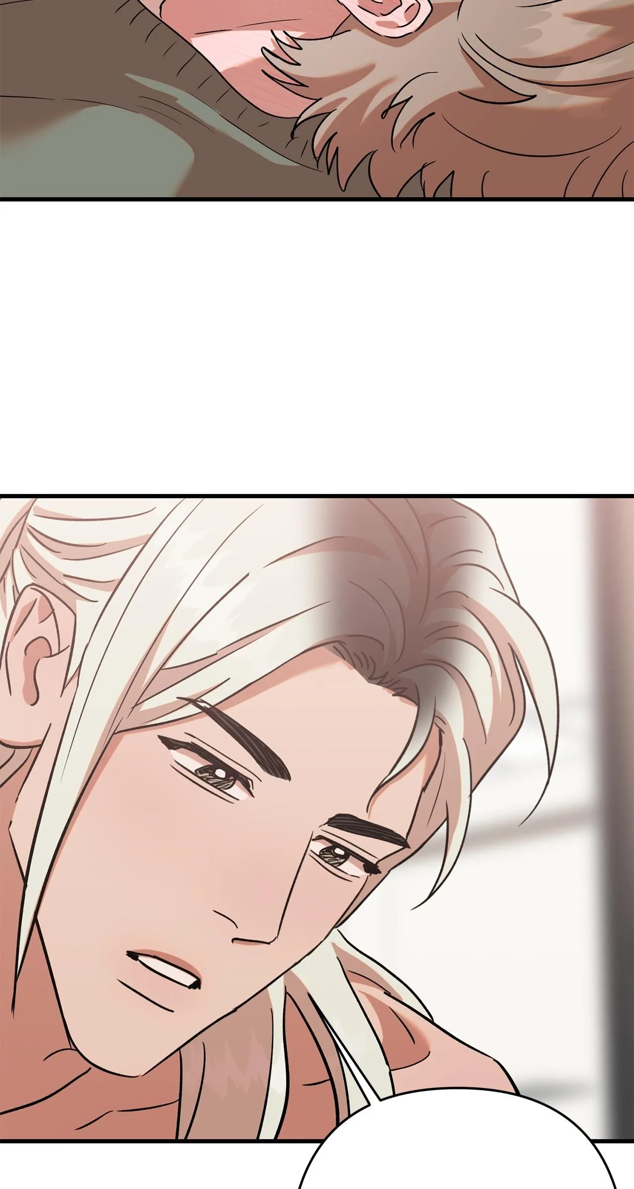 Read On-Site Arrest! chapter 47 image 54 on Lezhin