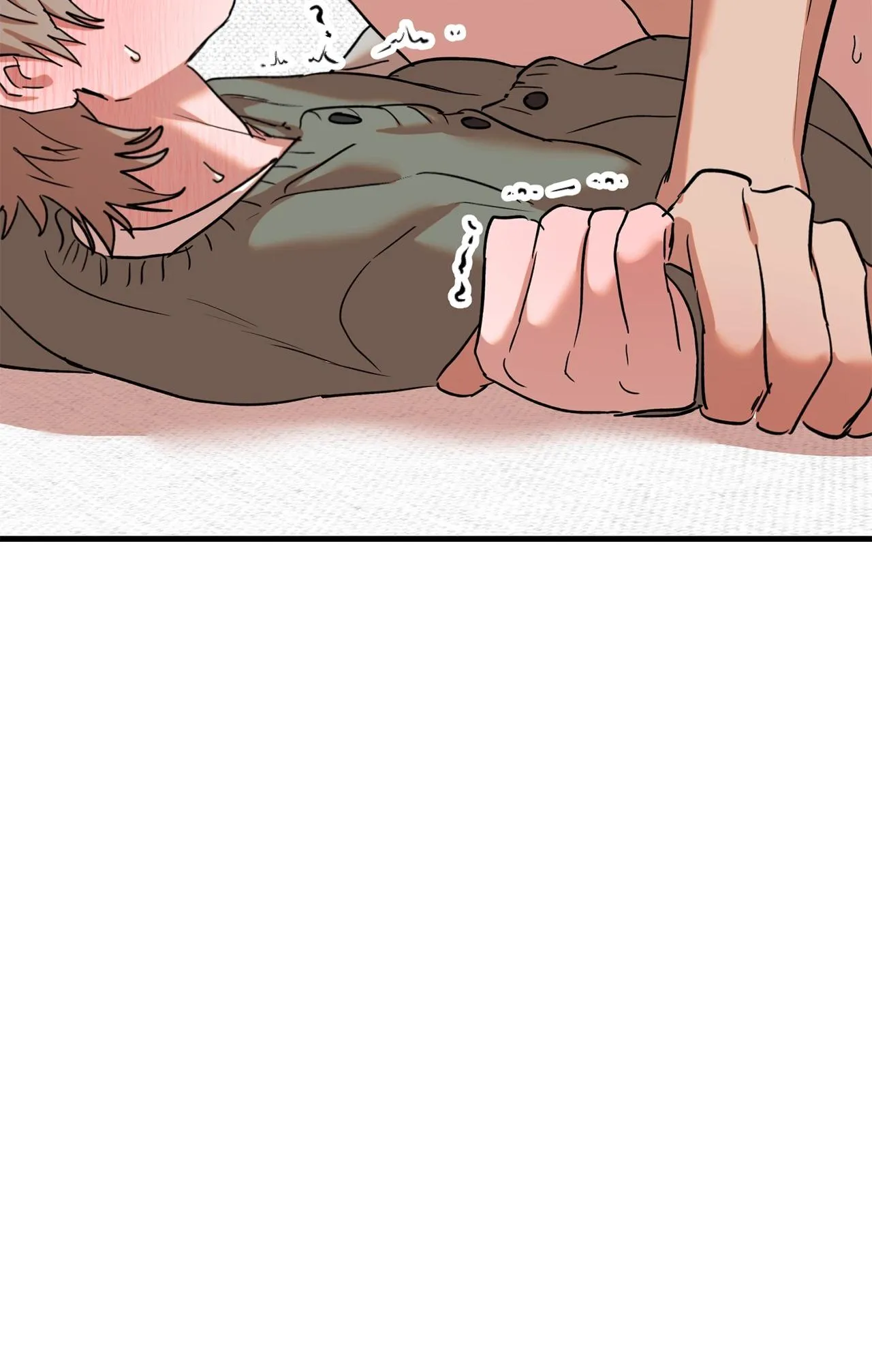 Read On-Site Arrest! chapter 47 image 67 on Lezhin