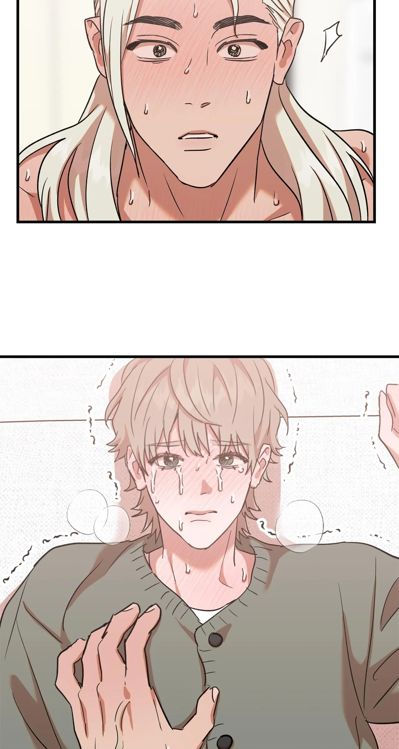 Read On-Site Arrest! chapter 48 image 24 on Lezhin