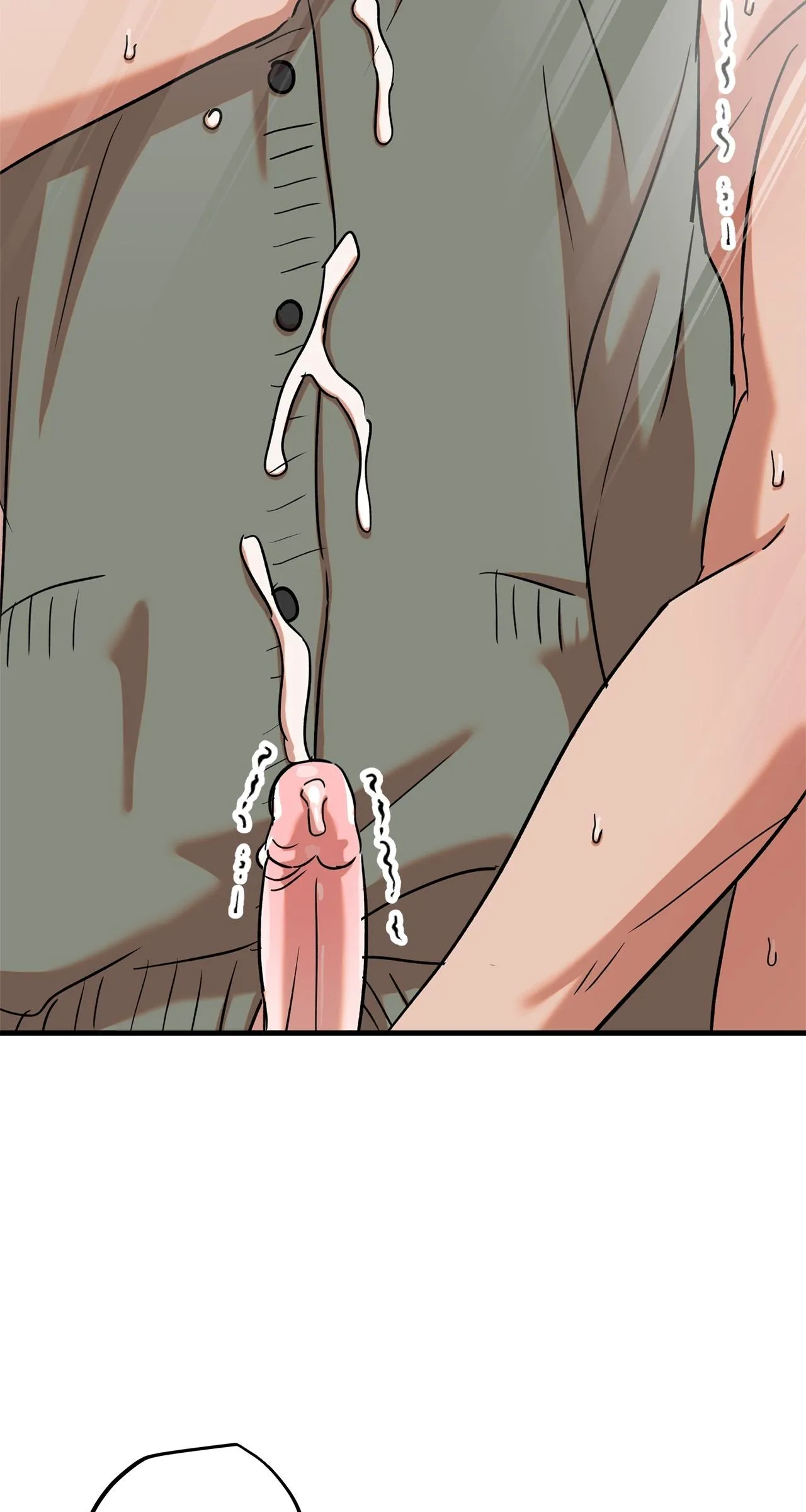 Read On-Site Arrest! chapter 49 image 21 on Lezhin