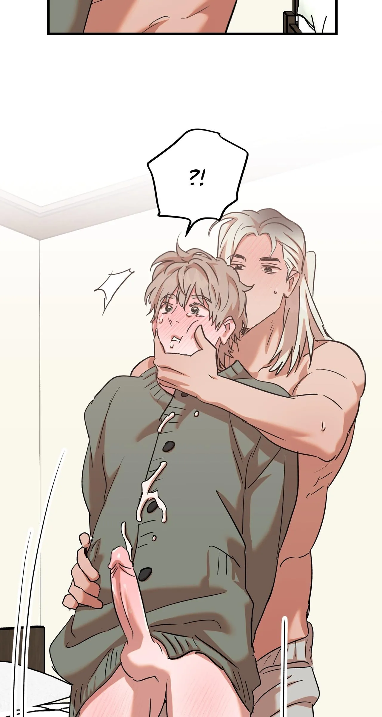 Read On-Site Arrest! chapter 49 image 25 on Lezhin