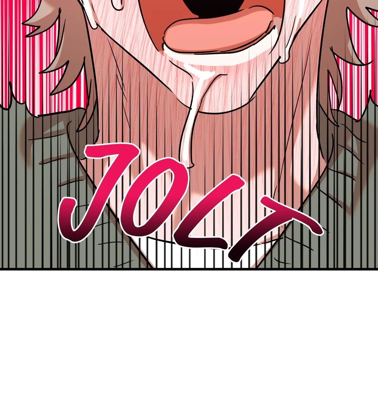 Read On-Site Arrest! chapter 49 image 55 on Lezhin