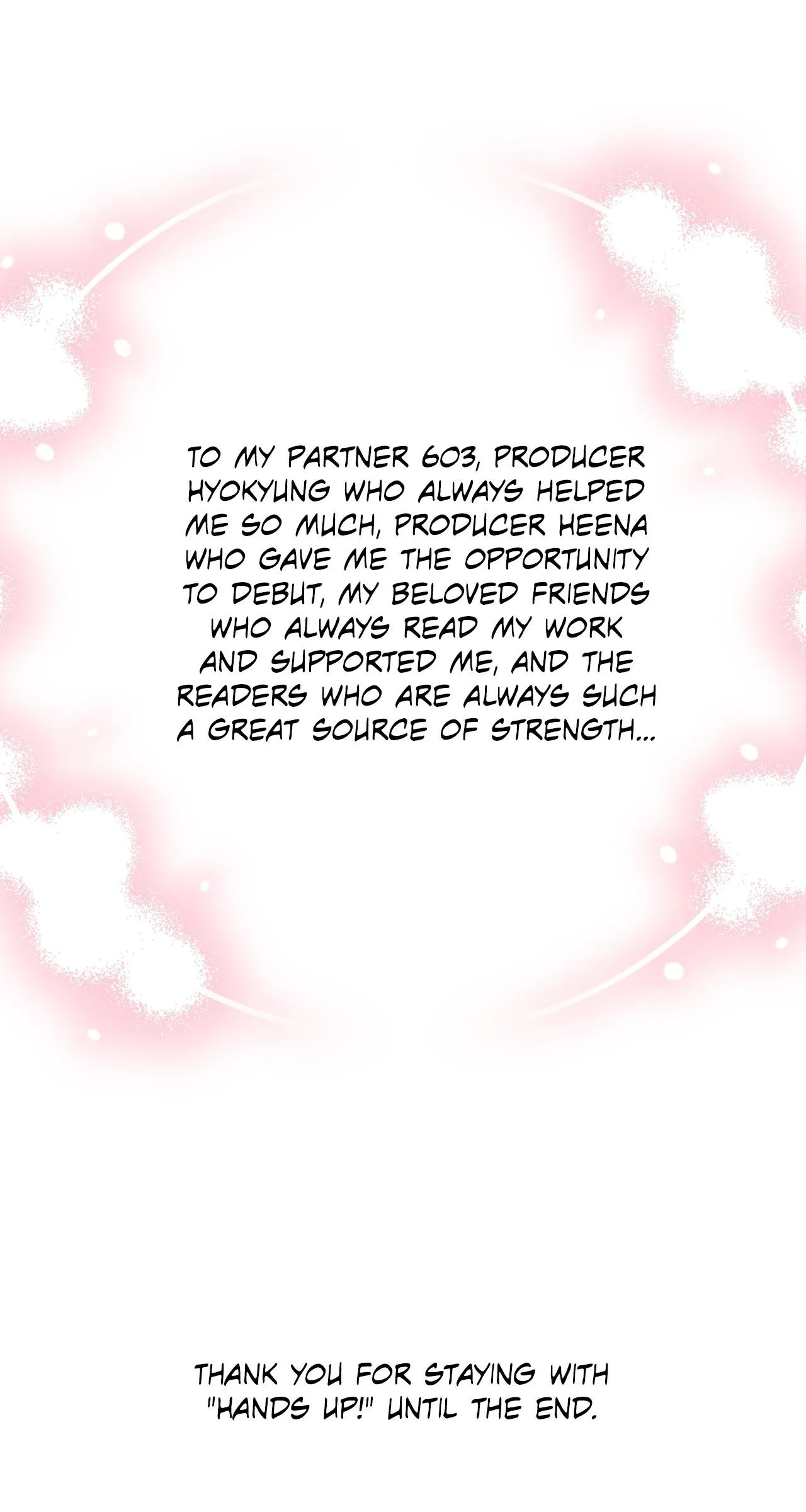 Read On-Site Arrest! chapter 50.5 image 11 on Lezhin