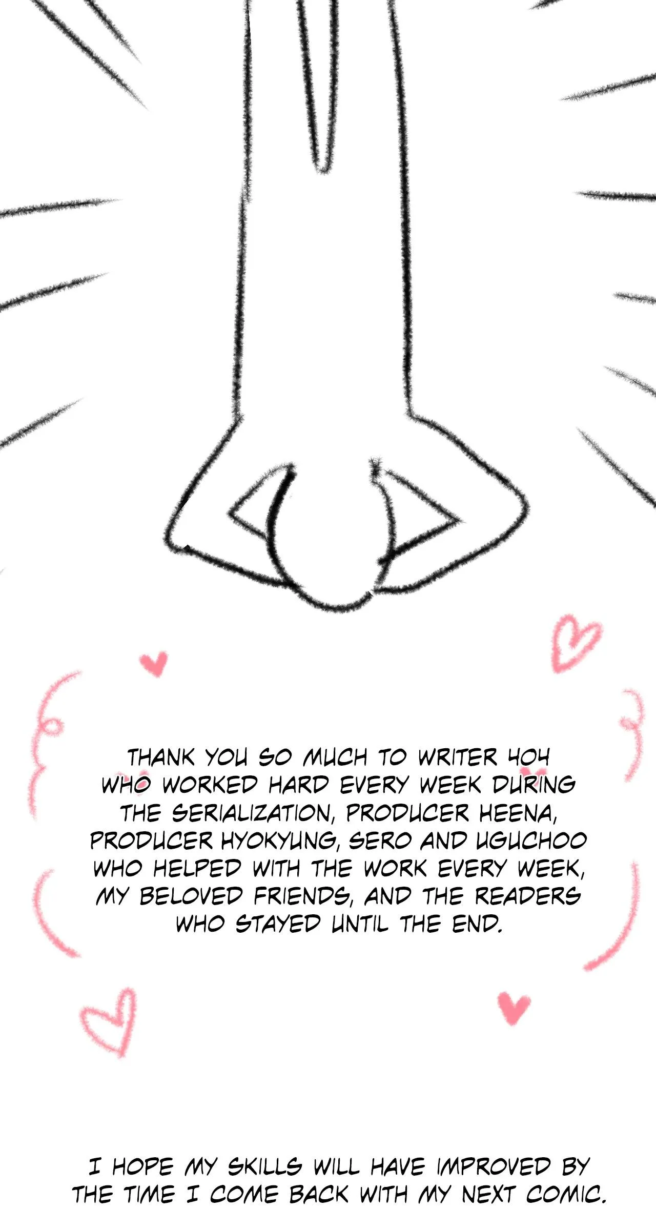 Read On-Site Arrest! chapter 50.5 image 20 on Lezhin
