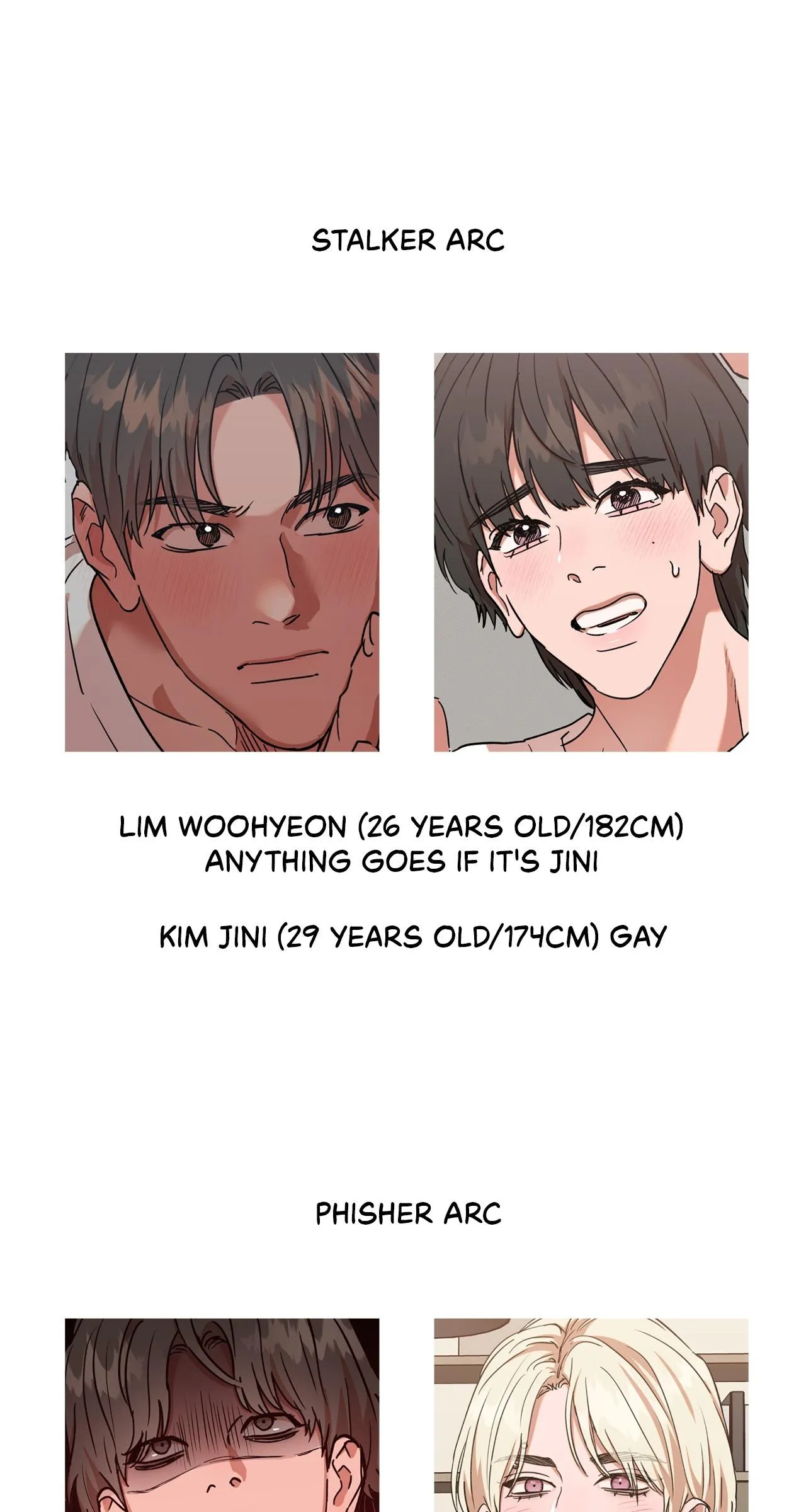 Read On-Site Arrest! chapter 50.5 image 5 on Lezhin