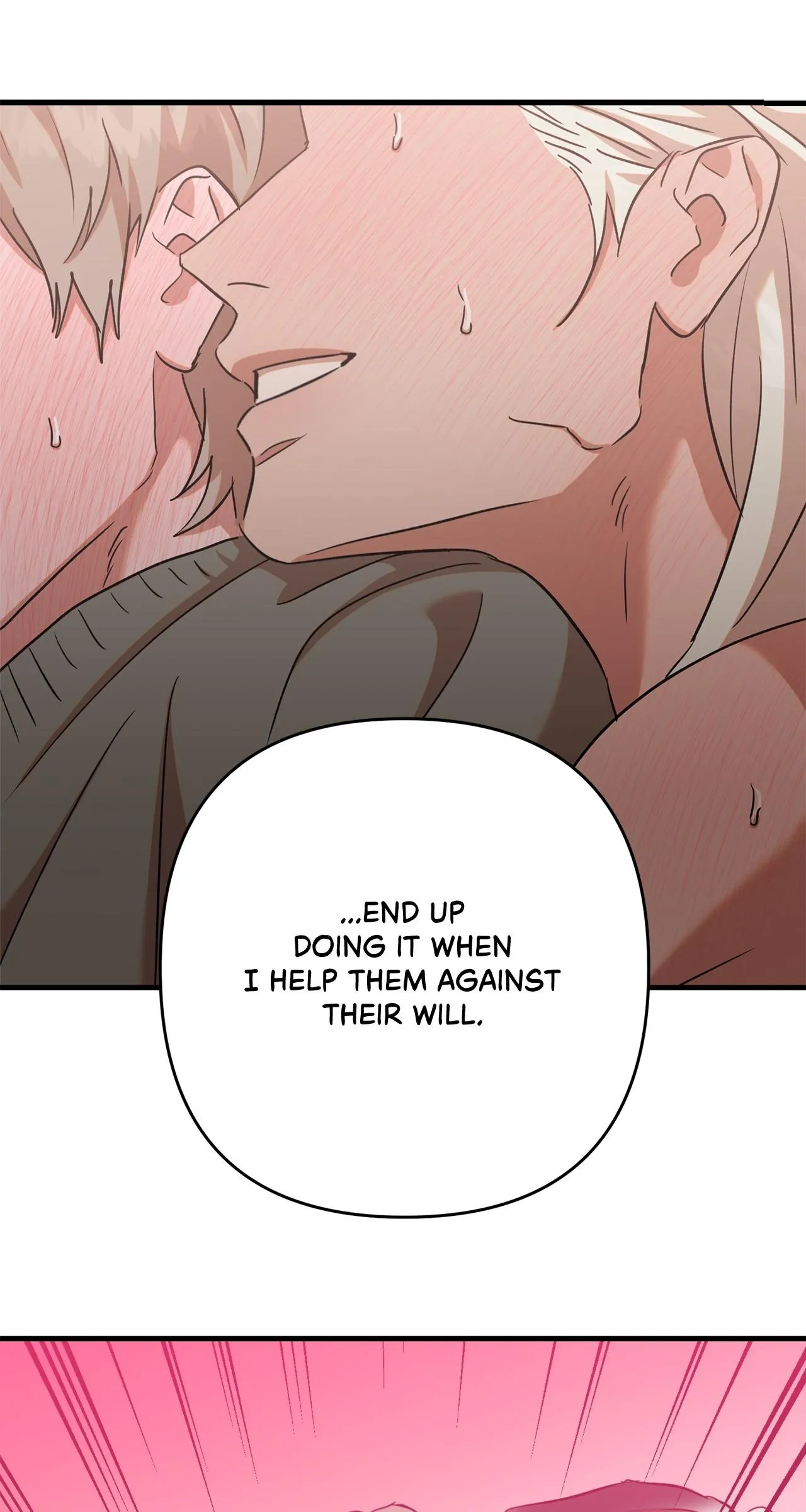 Read On-Site Arrest! chapter 50 image 12 on Lezhin