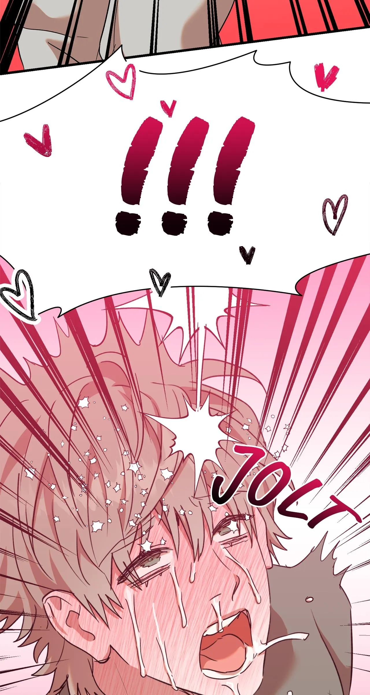 Read On-Site Arrest! chapter 50 image 14 on Lezhin