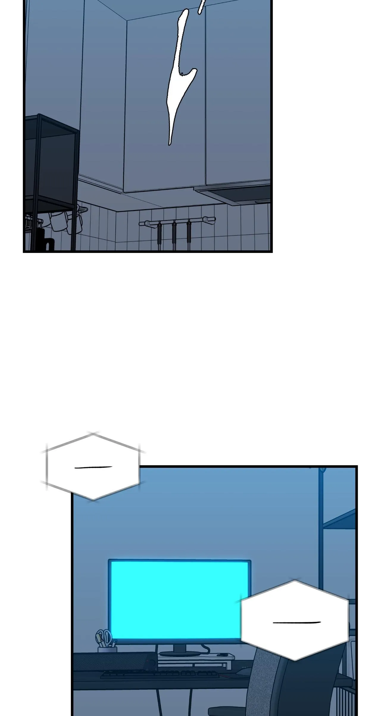 Read On-Site Arrest! chapter 50 image 41 on Lezhin