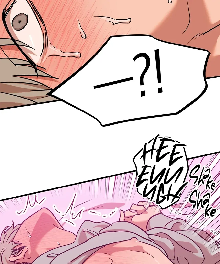 Read On-Site Arrest! chapter 6 image 12 on Lezhin