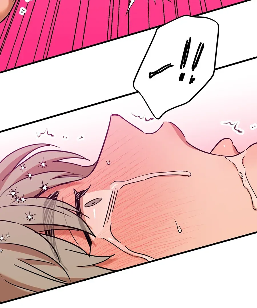 Read On-Site Arrest! chapter 6 image 50 on Lezhin