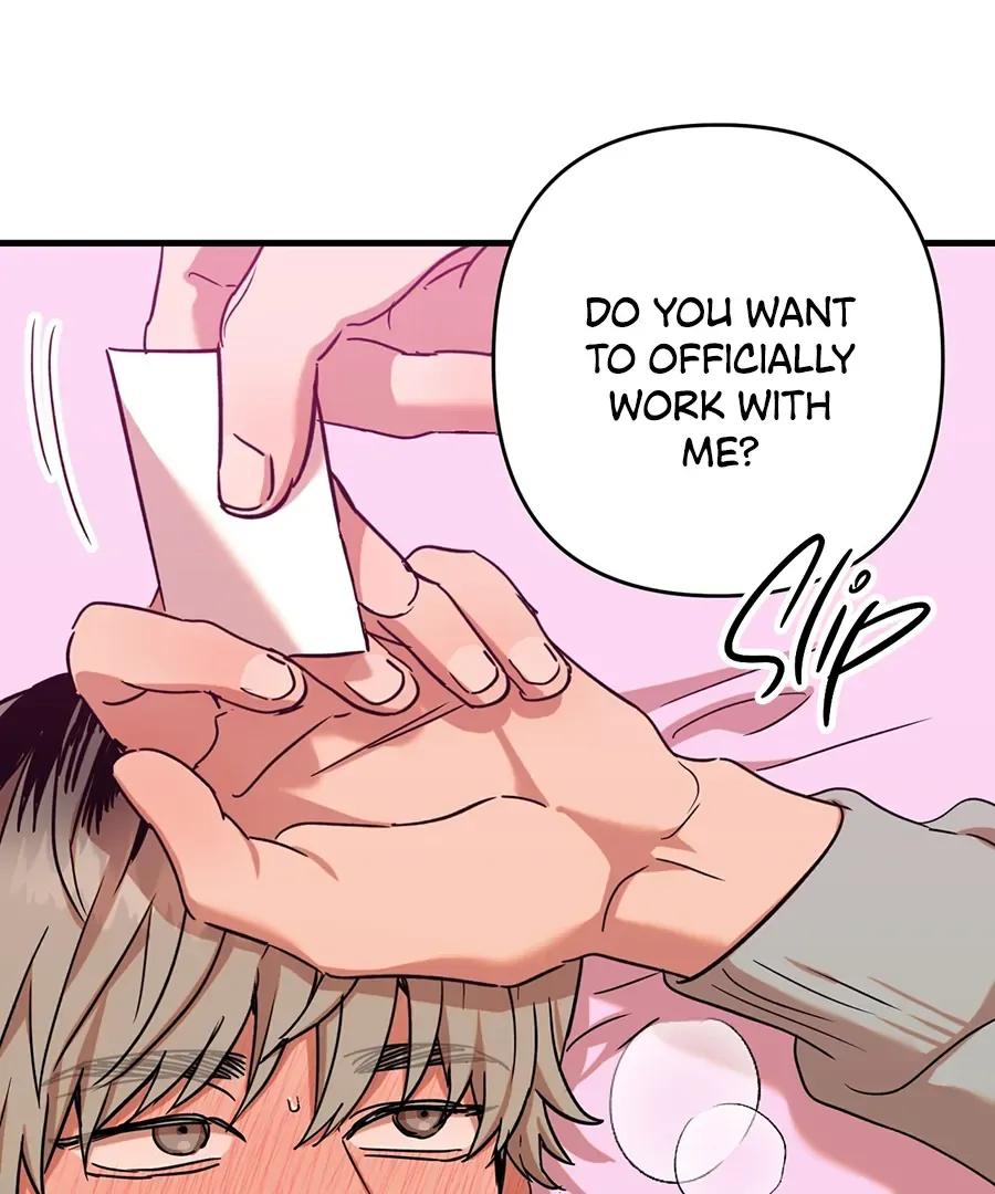 Read On-Site Arrest! chapter 6 image 66 on Lezhin