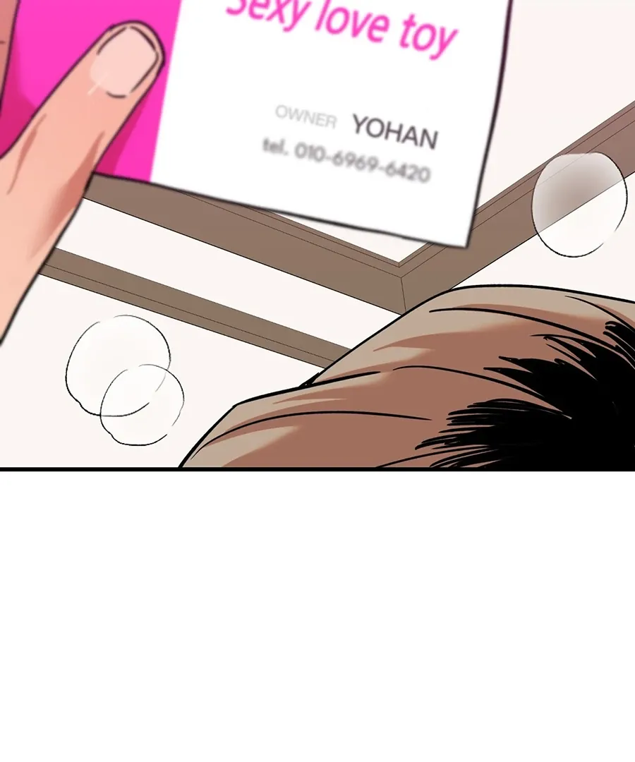 Read On-Site Arrest! chapter 6 image 69 on Lezhin
