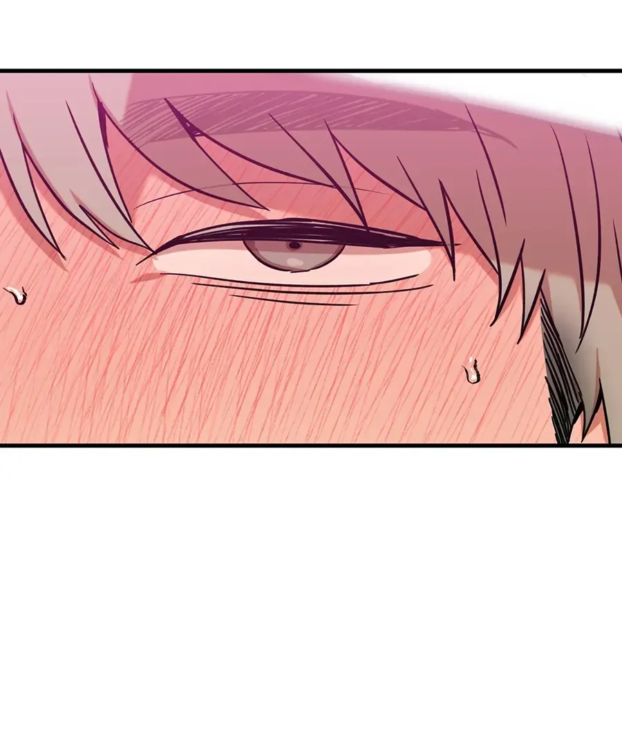 Read On-Site Arrest! chapter 6 image 70 on Lezhin