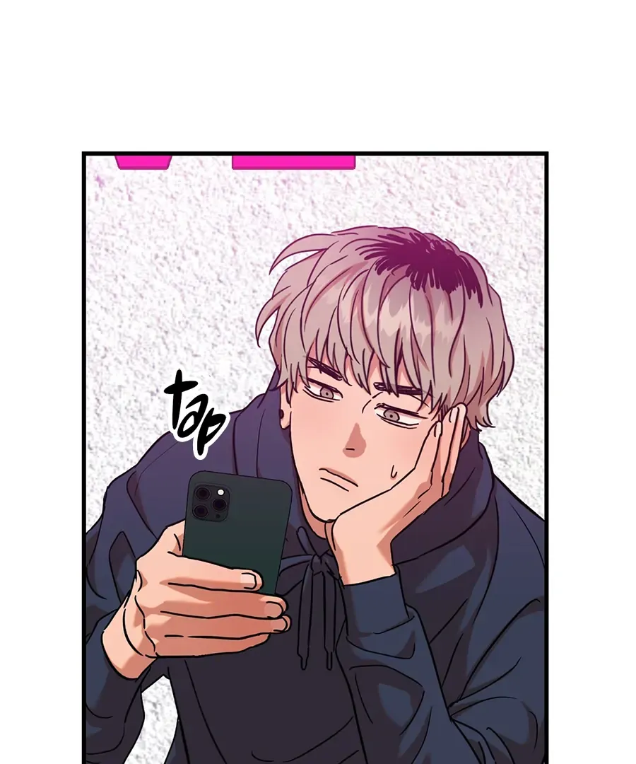 Read On-Site Arrest! chapter 6 image 77 on Lezhin