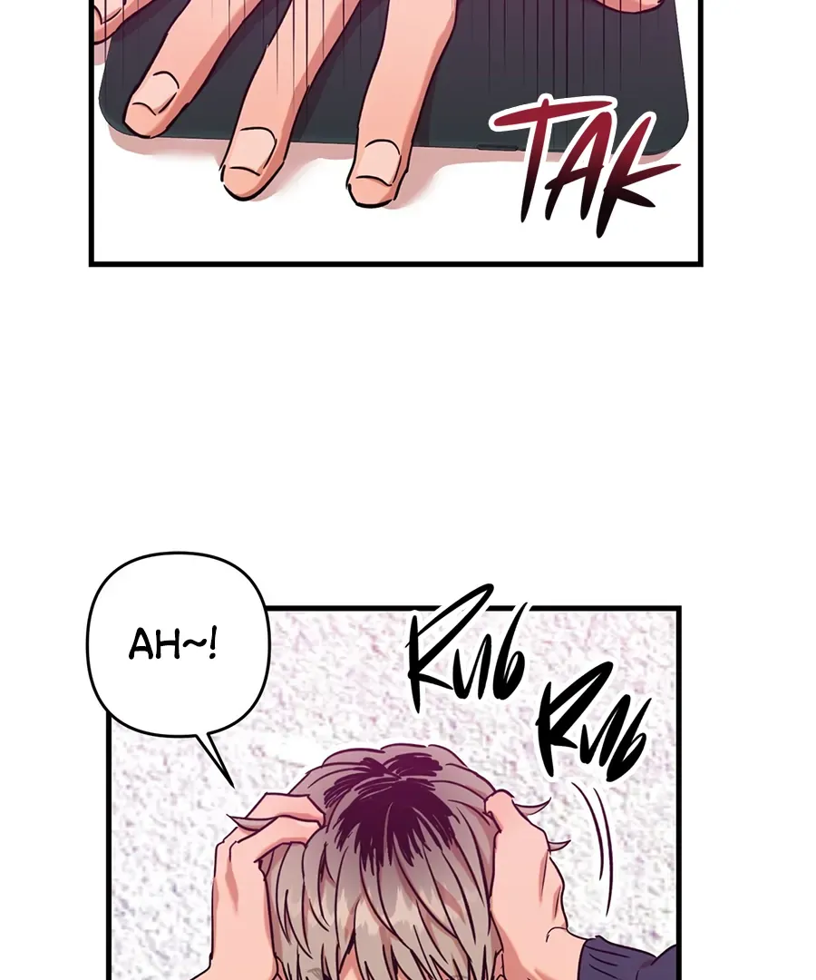 Read On-Site Arrest! chapter 6 image 94 on Lezhin