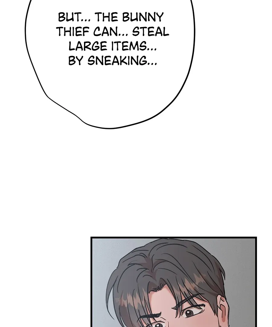 Read On-Site Arrest! chapter 7 image 106 on Lezhin