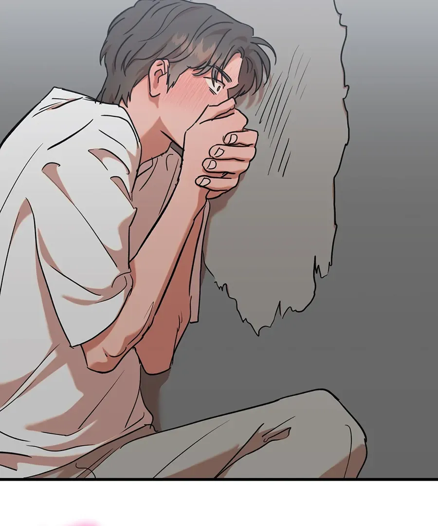 Read On-Site Arrest! chapter 7 image 74 on Lezhin
