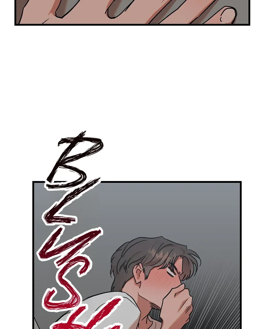 Read On-Site Arrest! chapter 7 image 79 on Lezhin