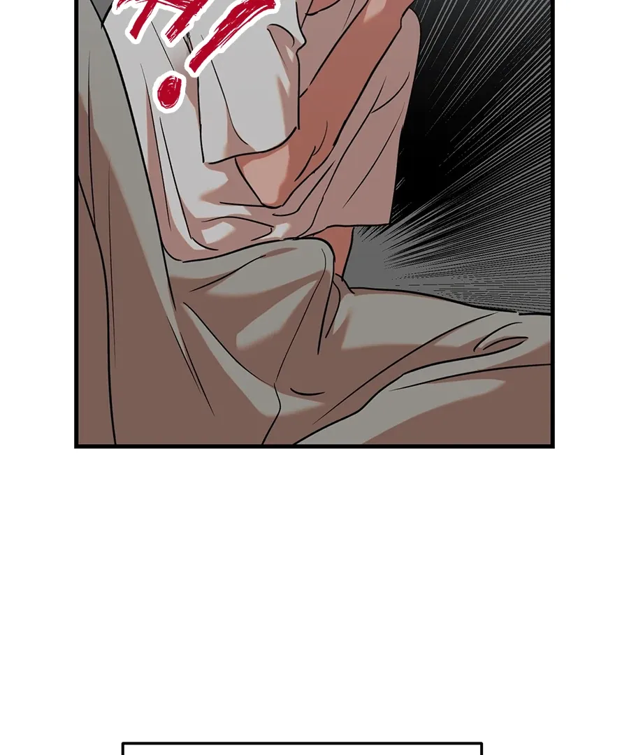 Read On-Site Arrest! chapter 7 image 80 on Lezhin