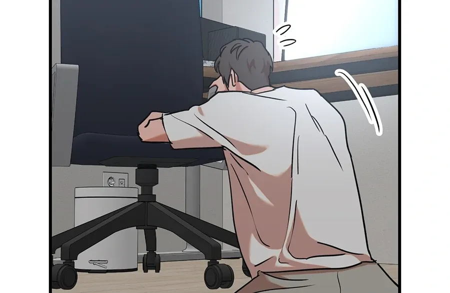 Read On-Site Arrest! chapter 7 image 82 on Lezhin