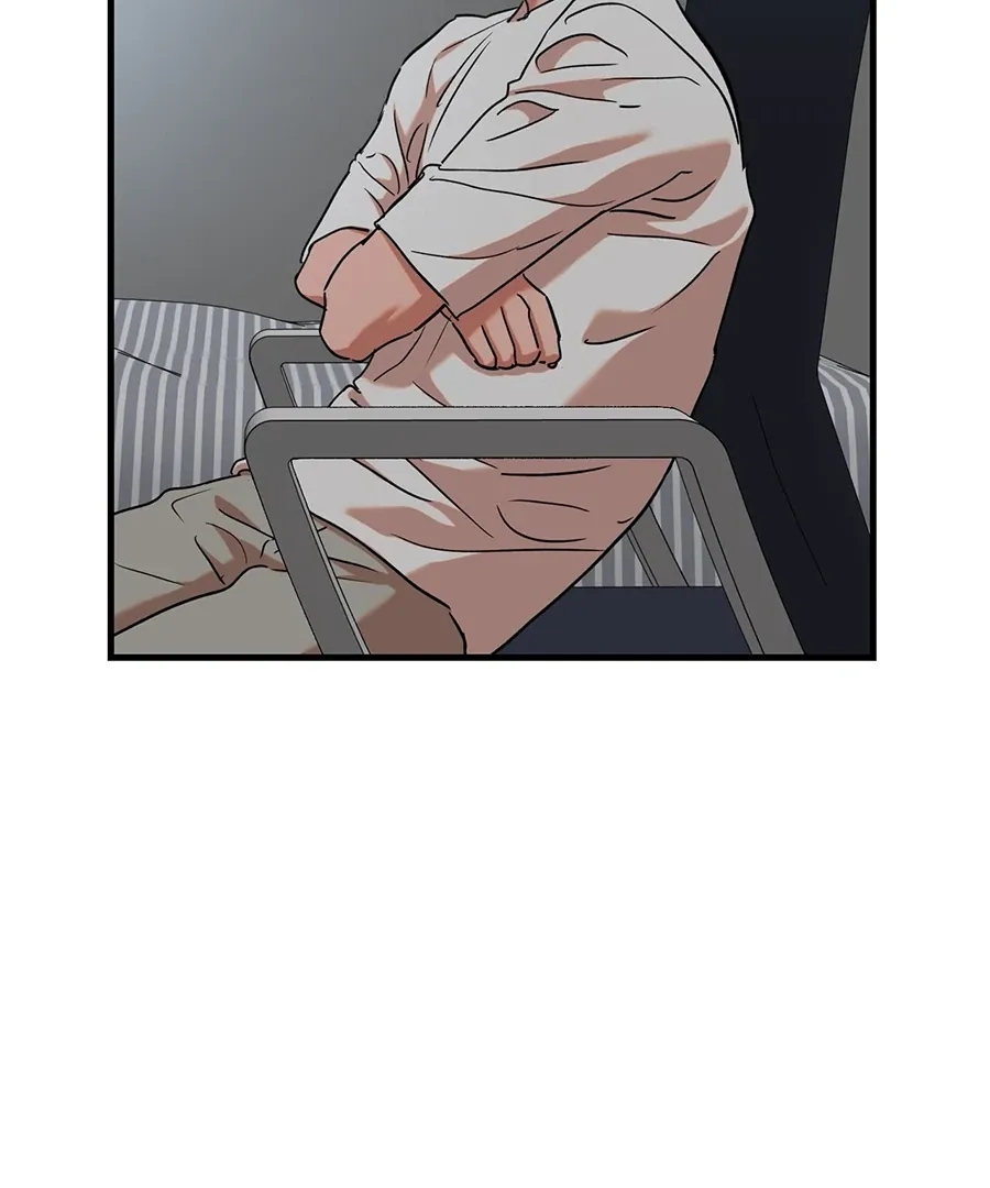 Read On-Site Arrest! chapter 7 image 87 on Lezhin