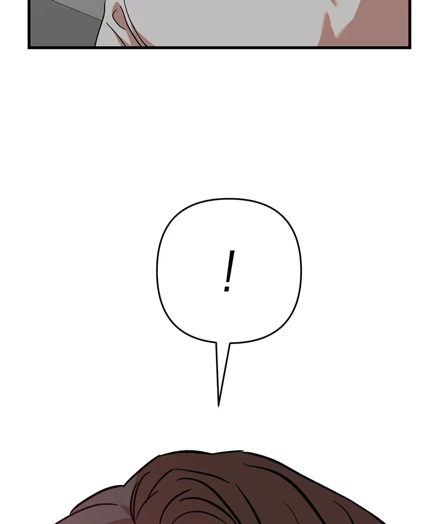 Read On-Site Arrest! chapter 7 image 94 on Lezhin